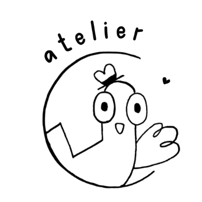 Atelier C